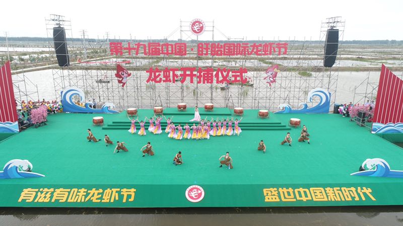 1558941556972995.jpg 1558941556972995.jpg