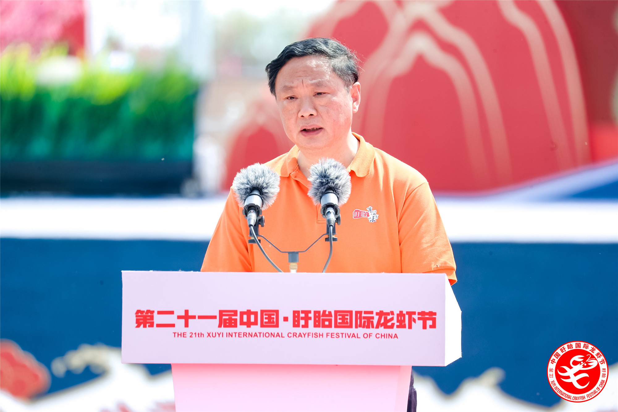 1621582598447780.jpg 1621582598447780.jpg