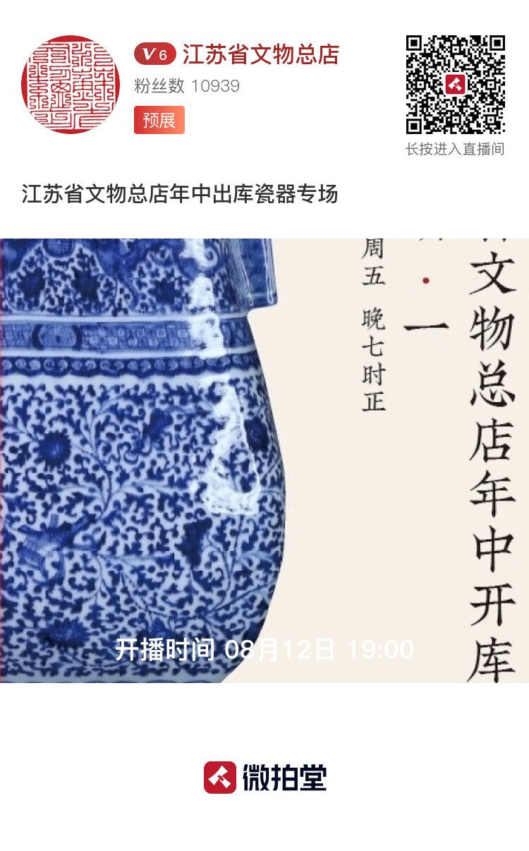 1660204411267202.png wpt_save_img1660195190701.png