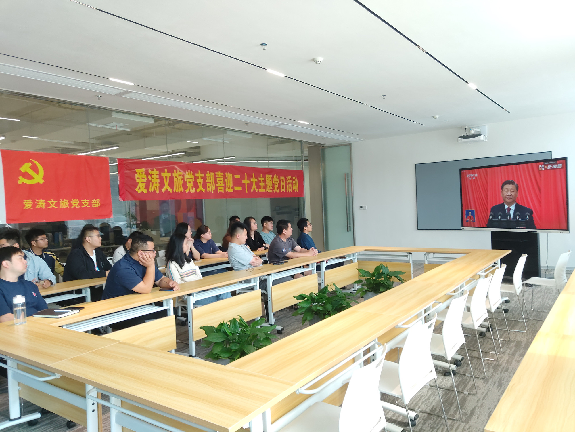 1666076893179728.jpg 正豐現場22人_副本.jpg