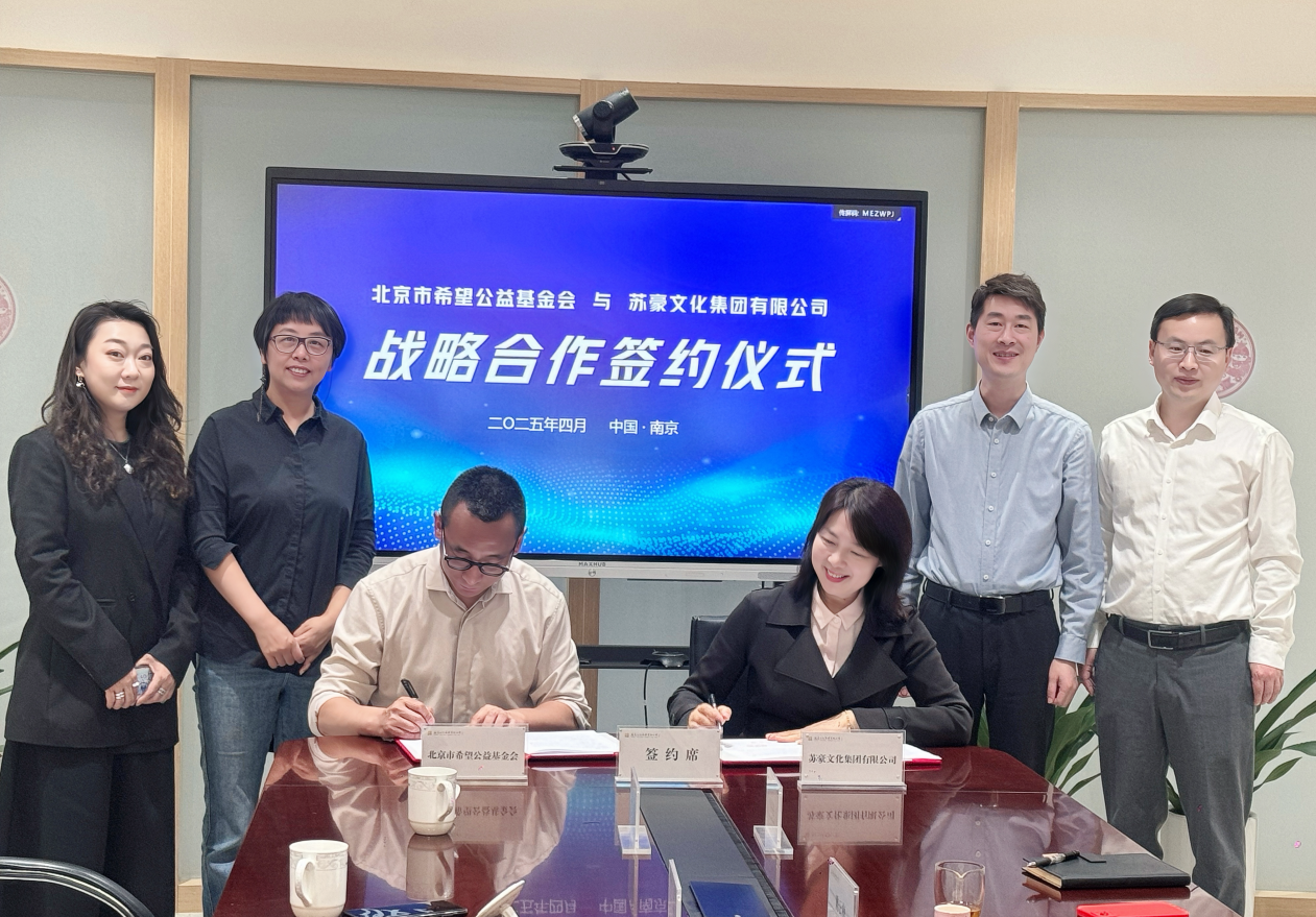 1744285681874685.png 1744285681874685.png