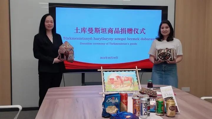 1750566863830136.jpg 微信圖片_20250622123128.jpg